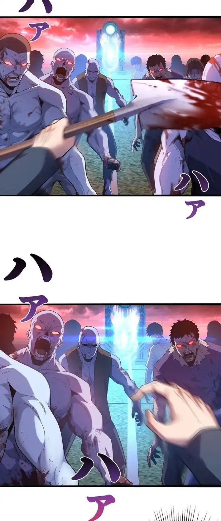 Revenger: Apocalypse of Vengeance Chapter 15 - halaman 51