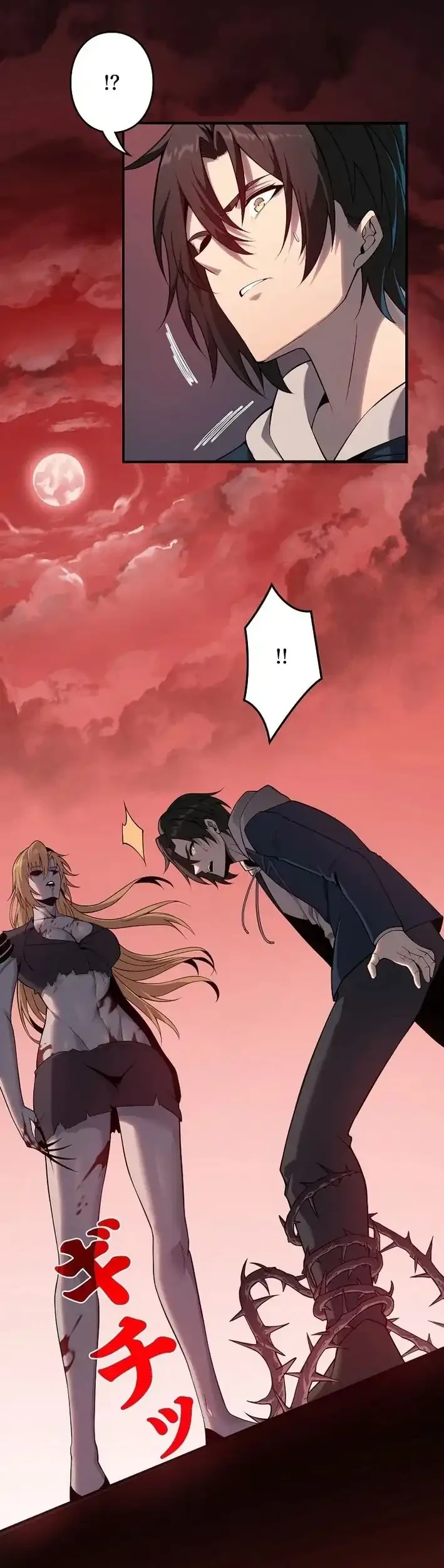 Revenger: Apocalypse of Vengeance Chapter 16 - halaman 8