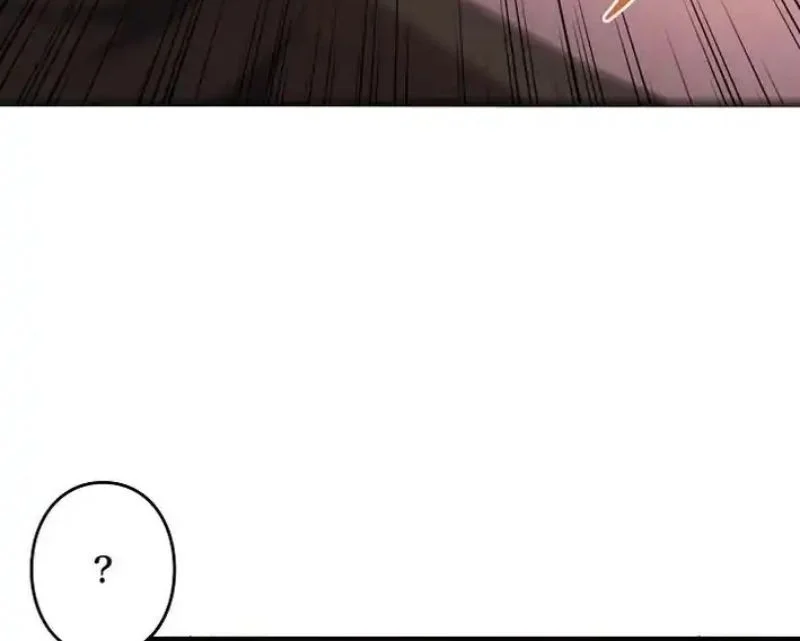 Revenger: Apocalypse of Vengeance Chapter 19 - halaman 6