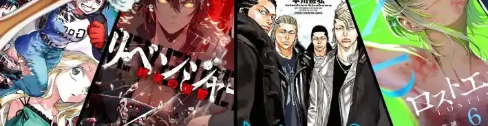Revenger: Apocalypse of Vengeance Chapter 20 - halaman 34