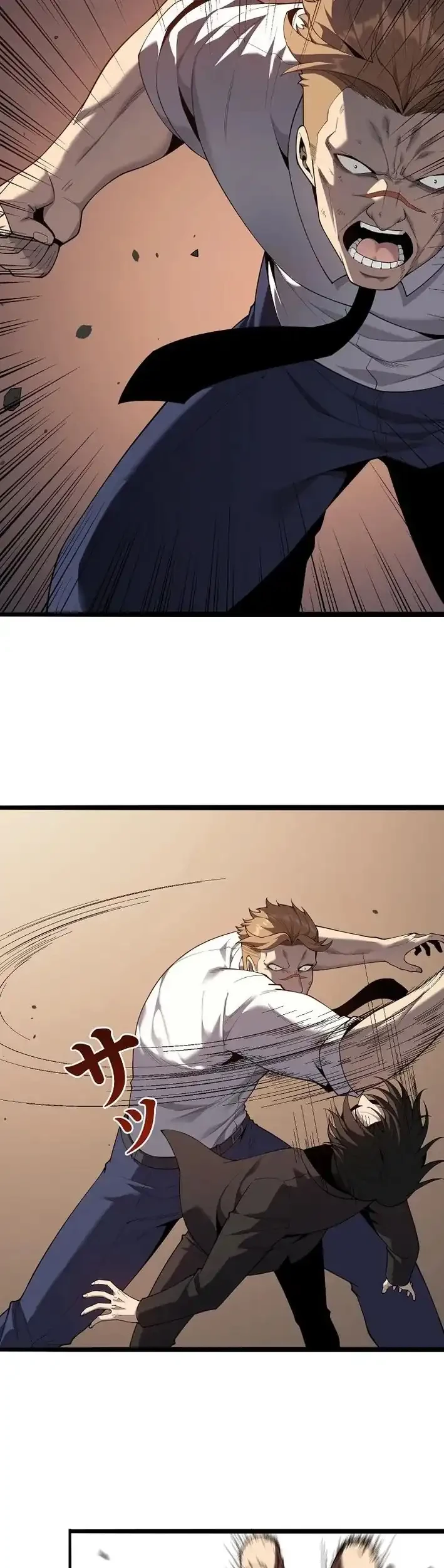 Revenger: Apocalypse of Vengeance Chapter 20 - halaman 5
