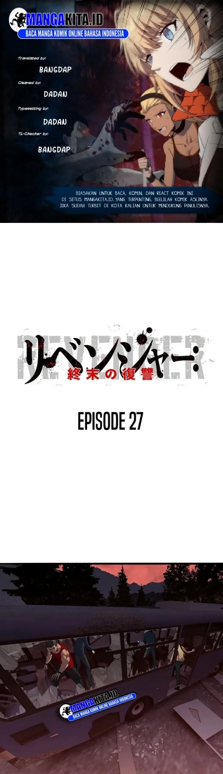 Revenger: Apocalypse of Vengeance Chapter 27 - halaman 1