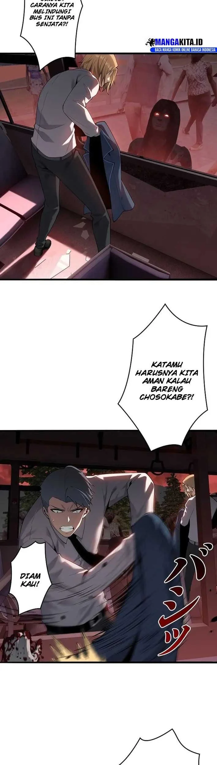 Revenger: Apocalypse of Vengeance Chapter 28 - halaman 8