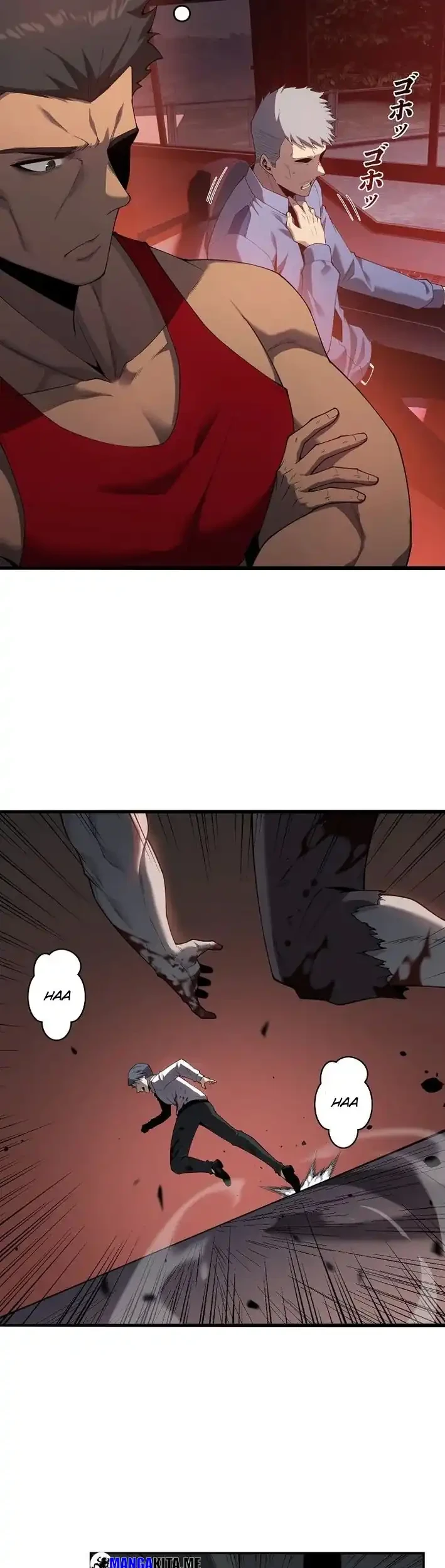 Revenger: Apocalypse of Vengeance Chapter 29 - halaman 5