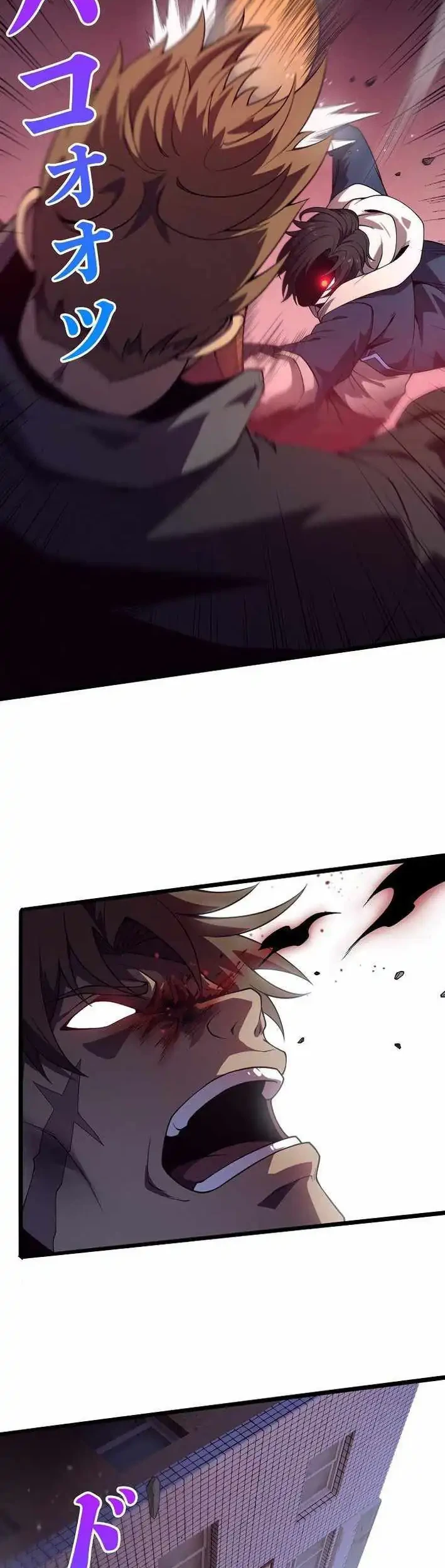Revenger: Apocalypse of Vengeance Chapter 3 - halaman 49
