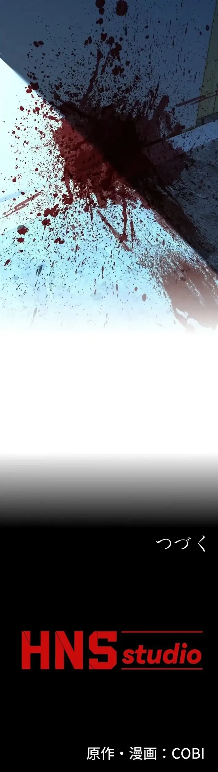 Revenger: Apocalypse of Vengeance Chapter 32 - halaman 36