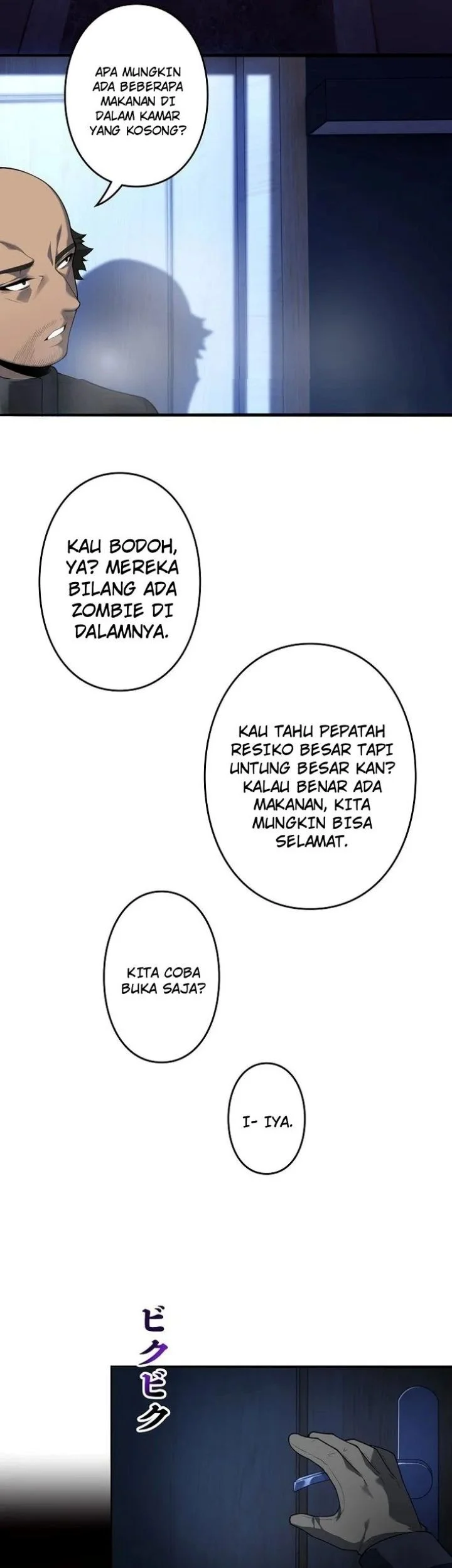 Revenger: Apocalypse of Vengeance Chapter 34 - halaman 5