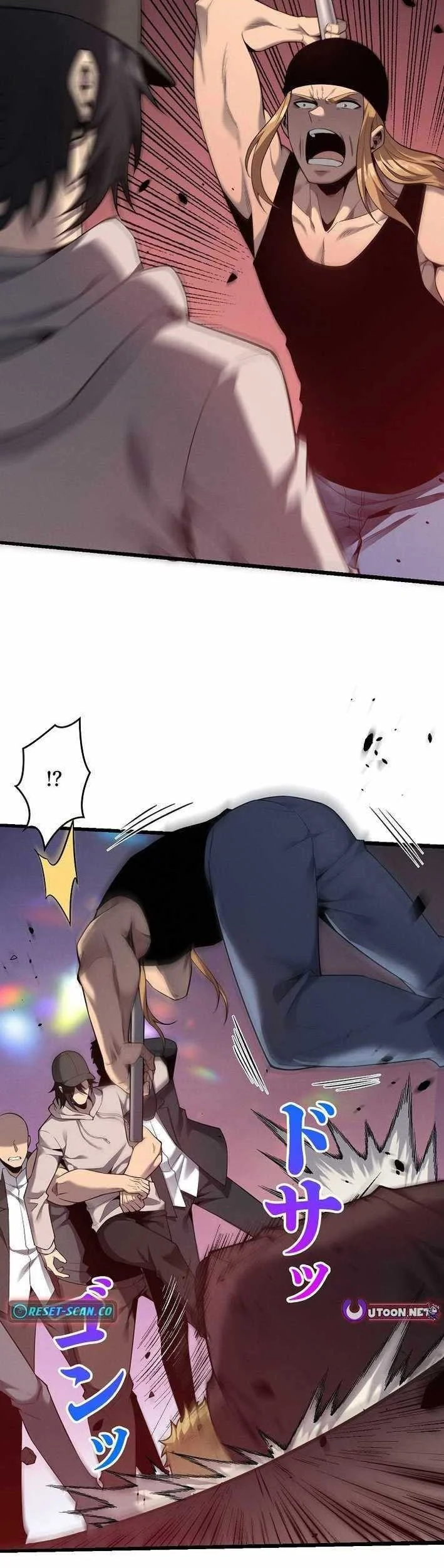 Revenger: Apocalypse of Vengeance Chapter 4 - halaman 32