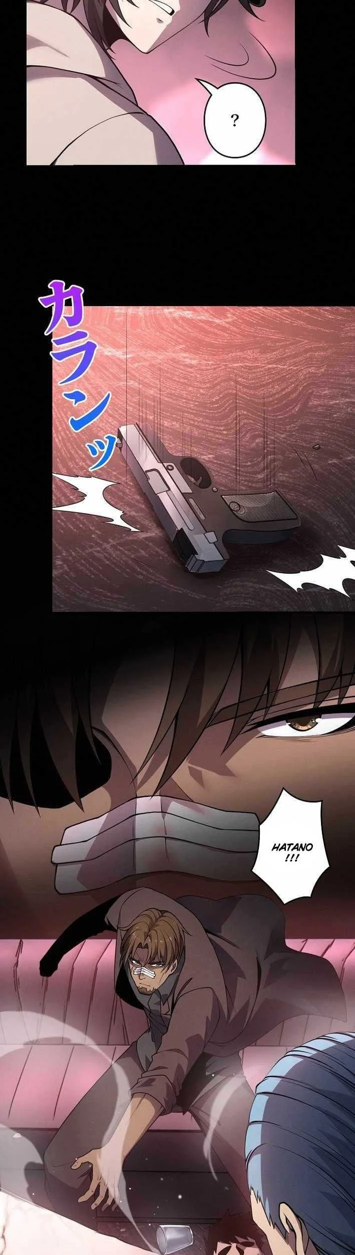 Revenger: Apocalypse of Vengeance Chapter 4 - halaman 39