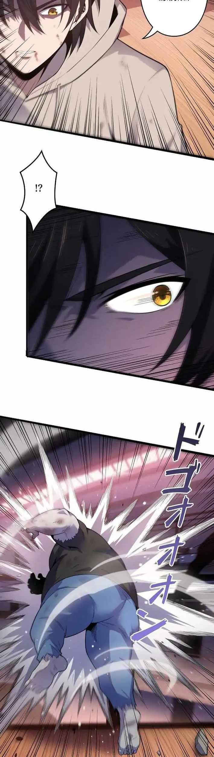 Revenger: Apocalypse of Vengeance Chapter 7 - halaman 9