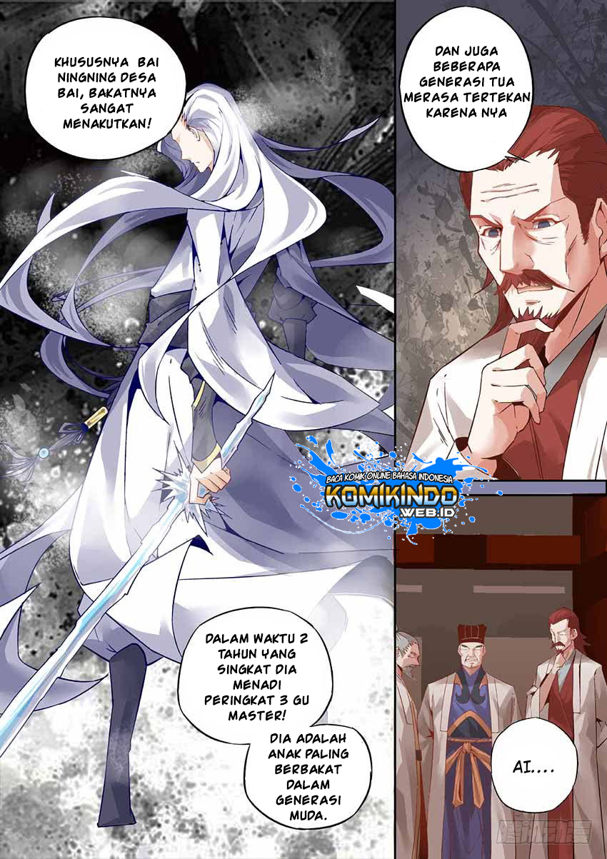 Reverend Insanity Chapter 1 - halaman 16