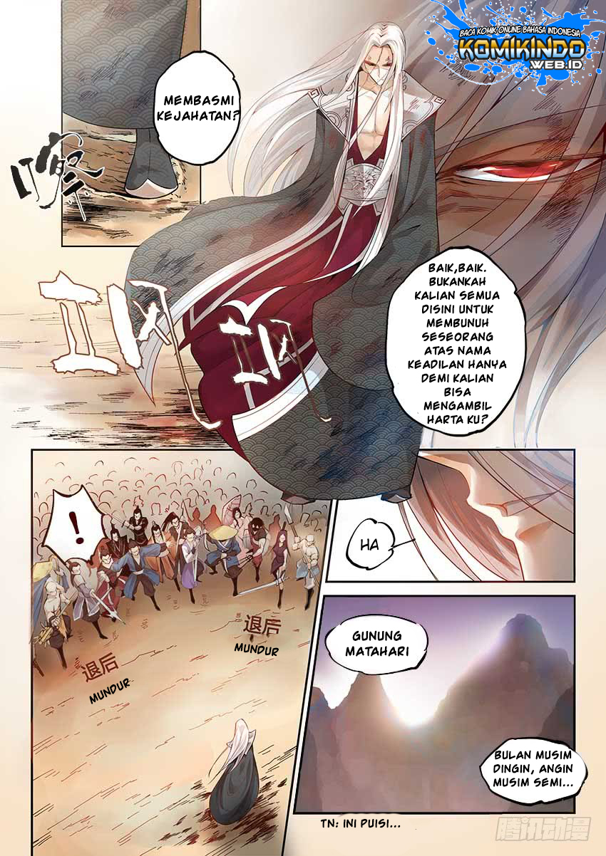 Reverend Insanity Chapter 1 - halaman 4