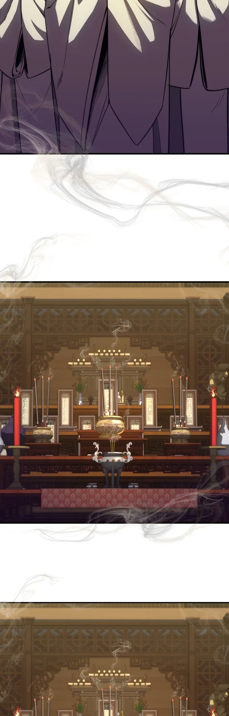 Reverend Insanity (Remake) Chapter 1 - halaman 27