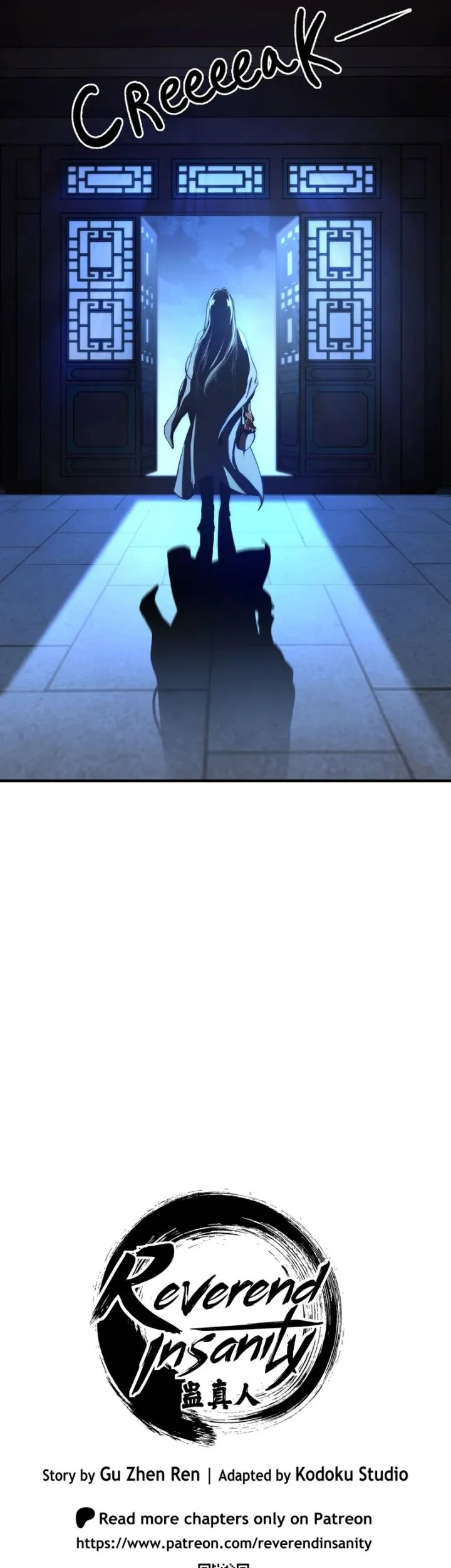 Reverend Insanity (Remake) Chapter 10 - halaman 9