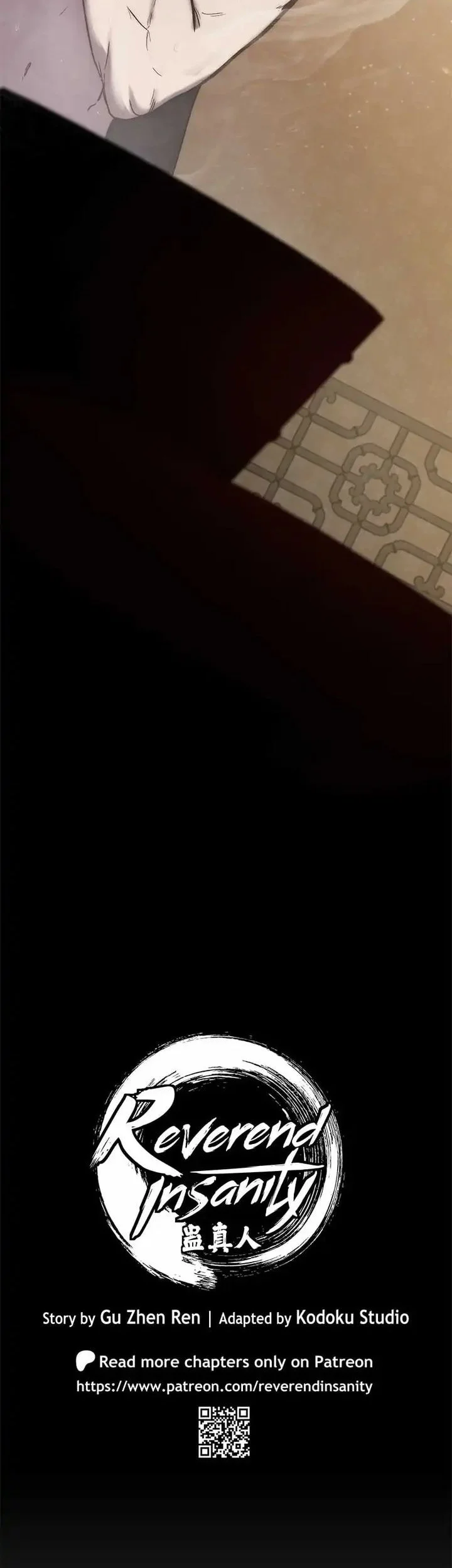 Reverend Insanity (Remake) Chapter 13 - halaman 11