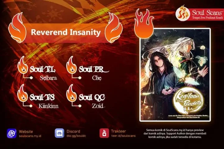 Reverend Insanity (Remake) Chapter 16 - halaman 1
