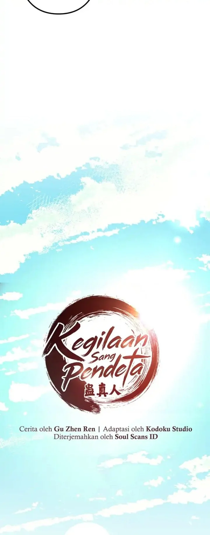 Reverend Insanity (Remake) Chapter 16 - halaman 7