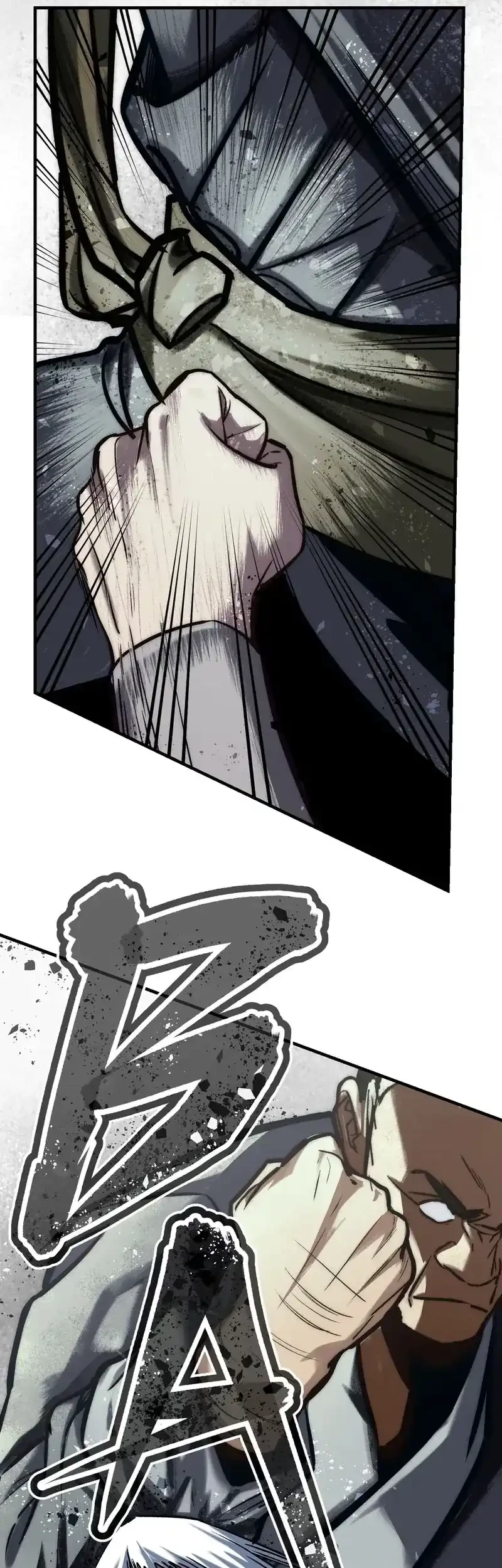 Reverend Insanity (Remake) Chapter 22 - halaman 35