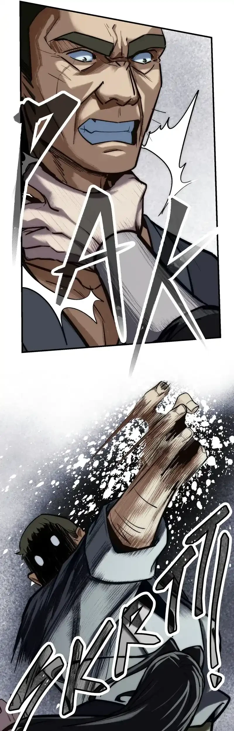 Reverend Insanity (Remake) Chapter 22 - halaman 43