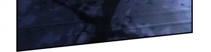 Reverend Insanity (Remake) Chapter 22 - halaman 8