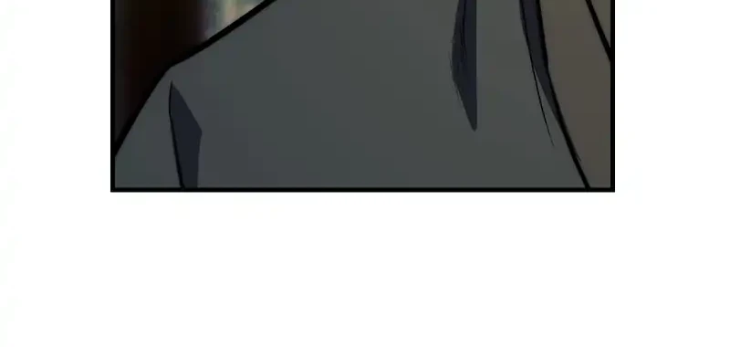 Reverend Insanity (Remake) Chapter 23 - halaman 21