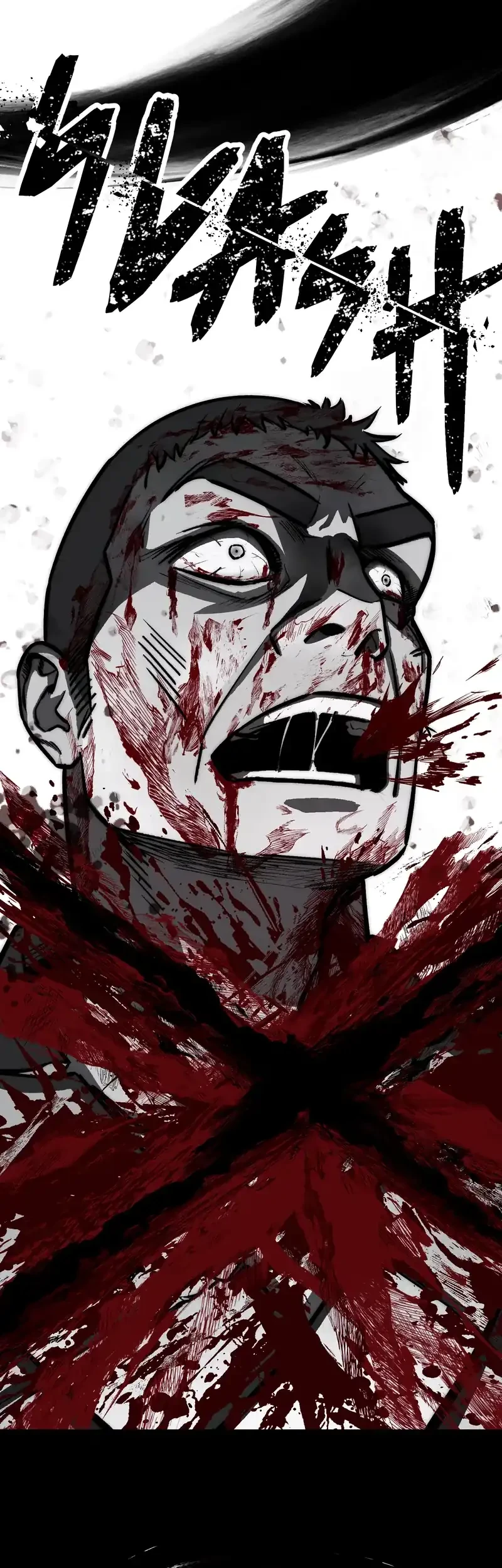 Reverend Insanity (Remake) Chapter 23 - halaman 8