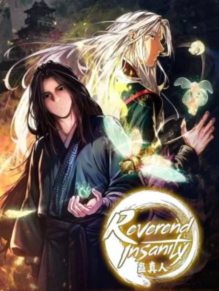 Reverend Insanity (Remake) Chapter 27 - halaman 1