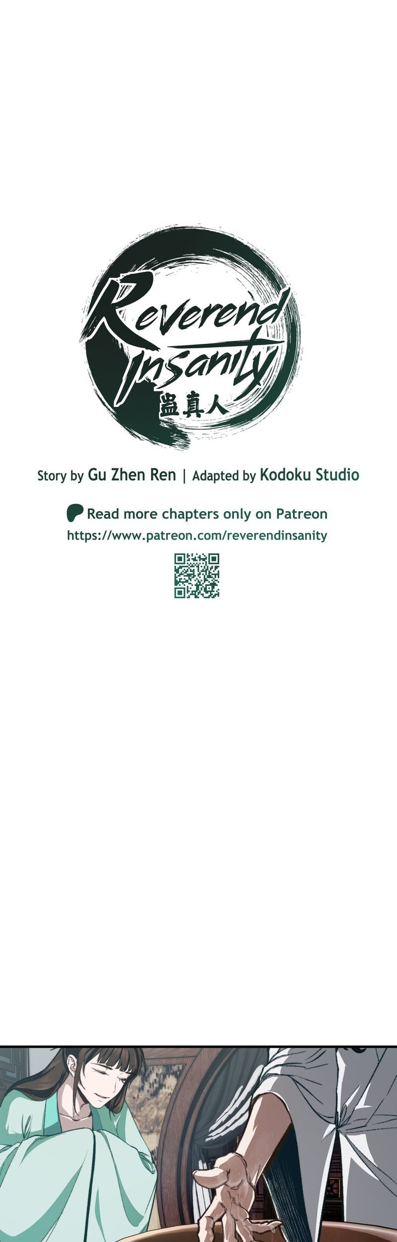 Reverend Insanity (Remake) Chapter 3 - halaman 11