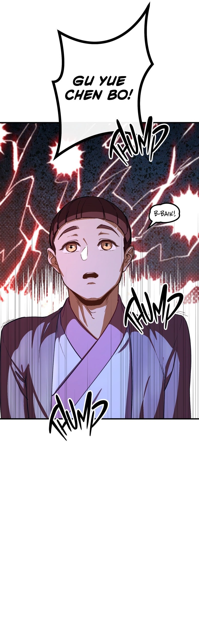 Reverend Insanity (Remake) Chapter 4 - halaman 19