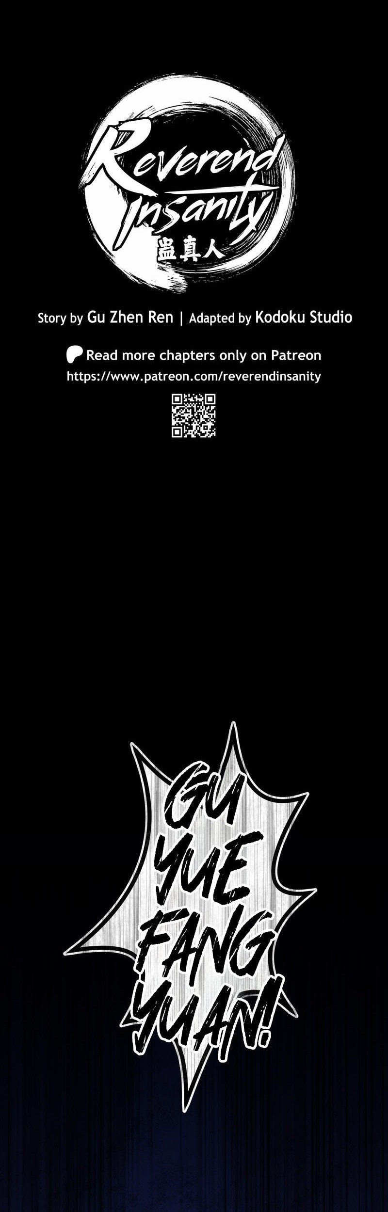 Reverend Insanity (Remake) Chapter 5 - halaman 21