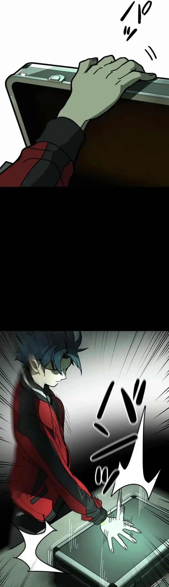 Reversal of No Mercy Chapter 1 - halaman 10
