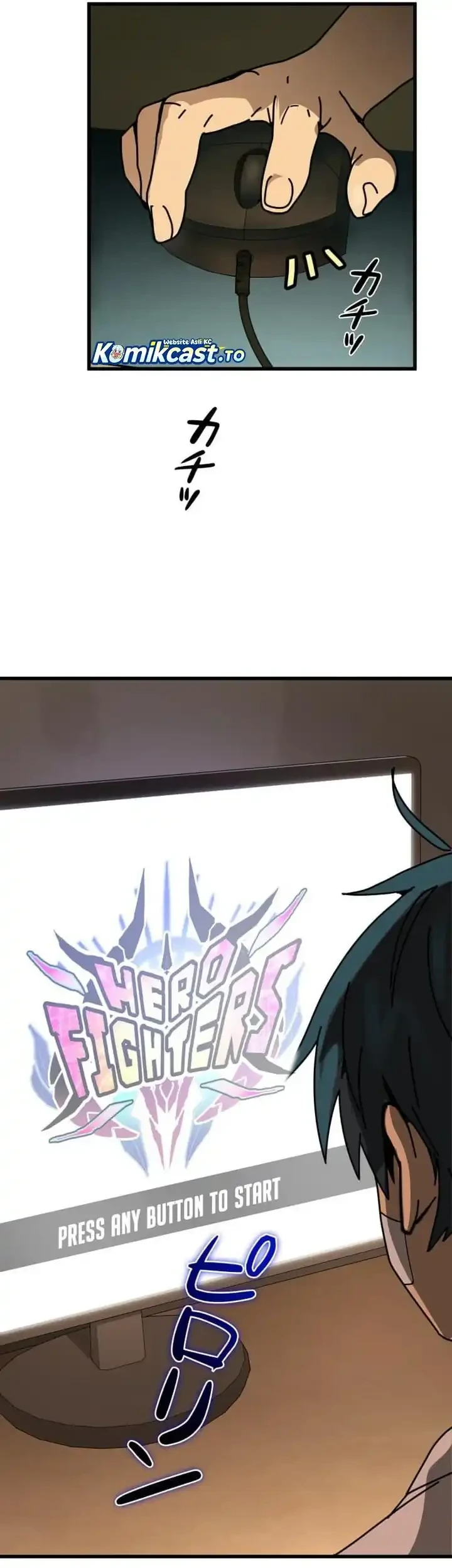 Reversal of No Mercy Chapter 1 - halaman 105