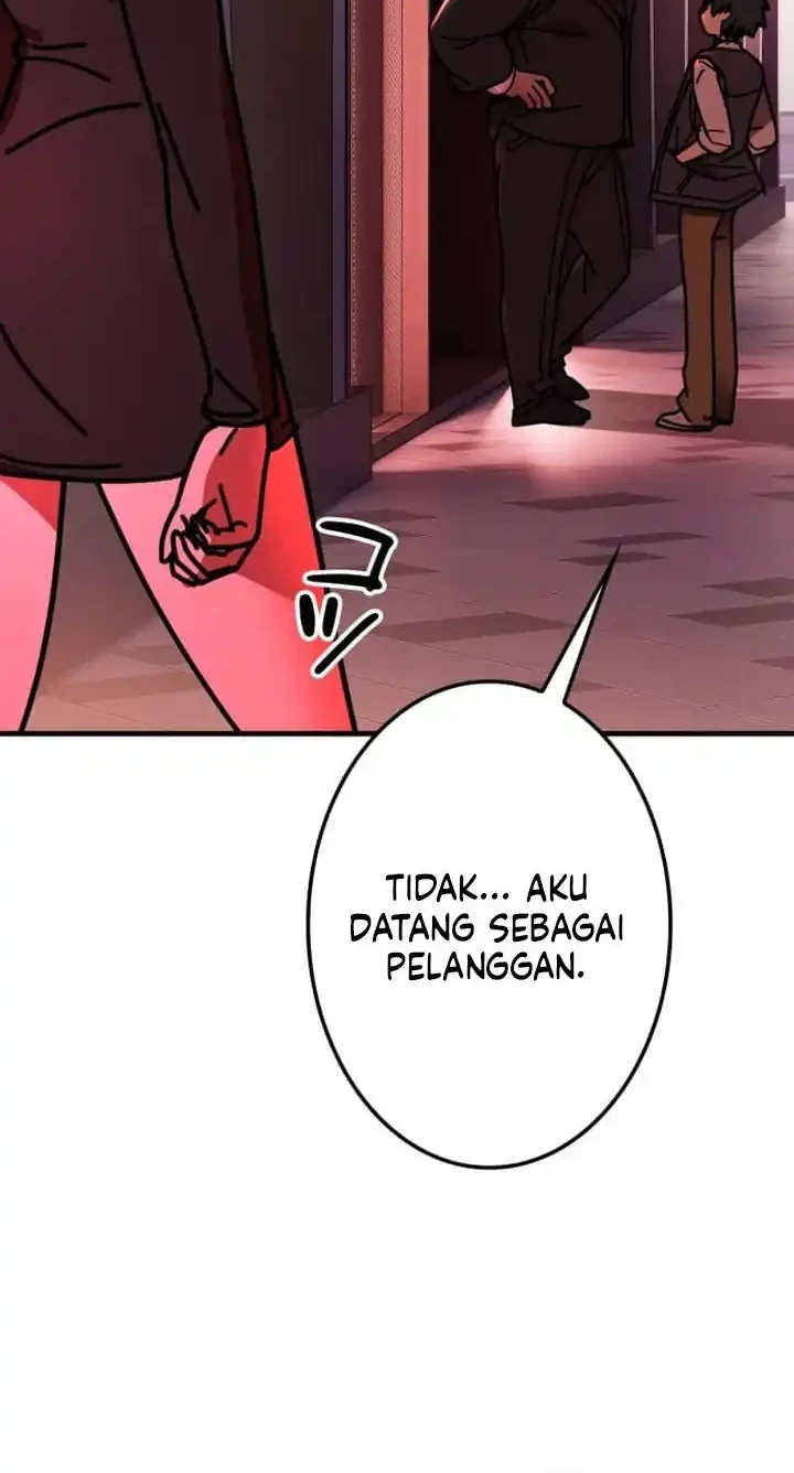 Reversal of No Mercy Chapter 1 - halaman 128