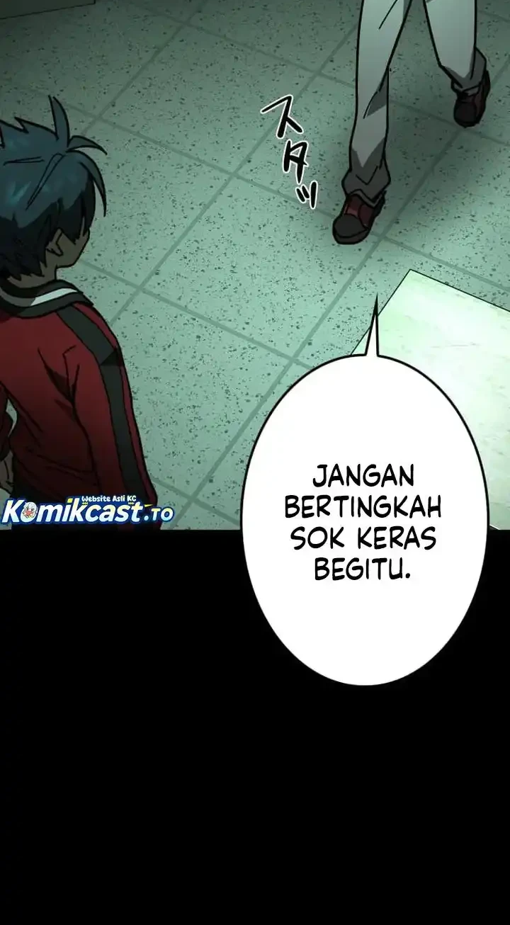 Reversal of No Mercy Chapter 1 - halaman 13