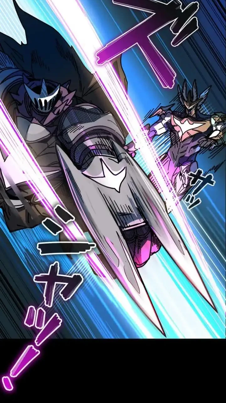 Reversal of No Mercy Chapter 1 - halaman 23
