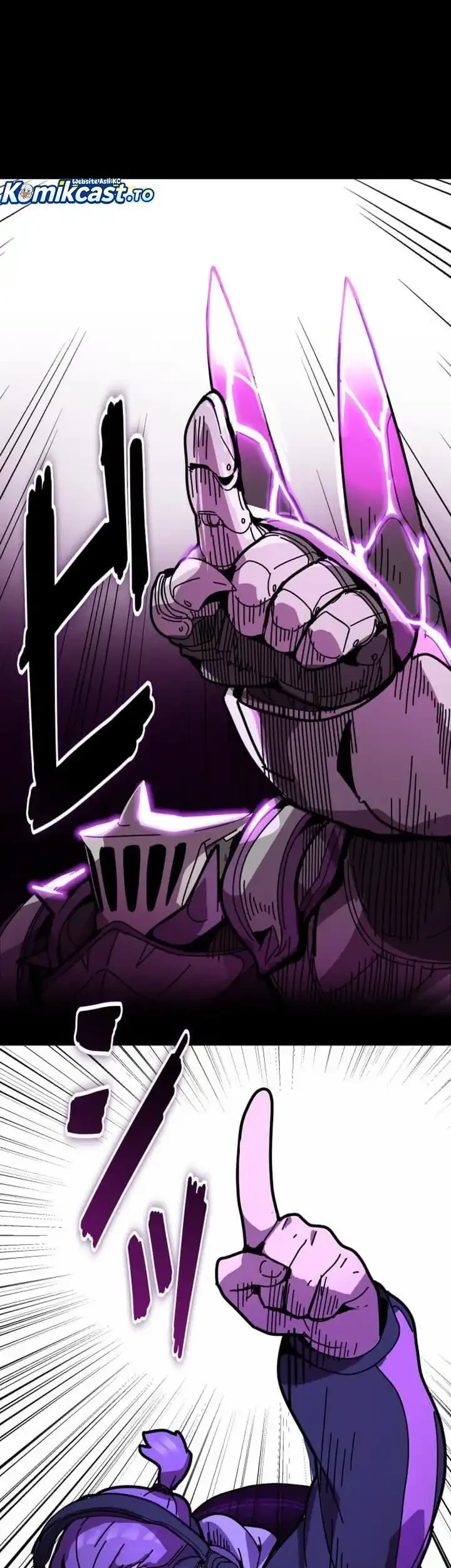 Reversal of No Mercy Chapter 1 - halaman 28
