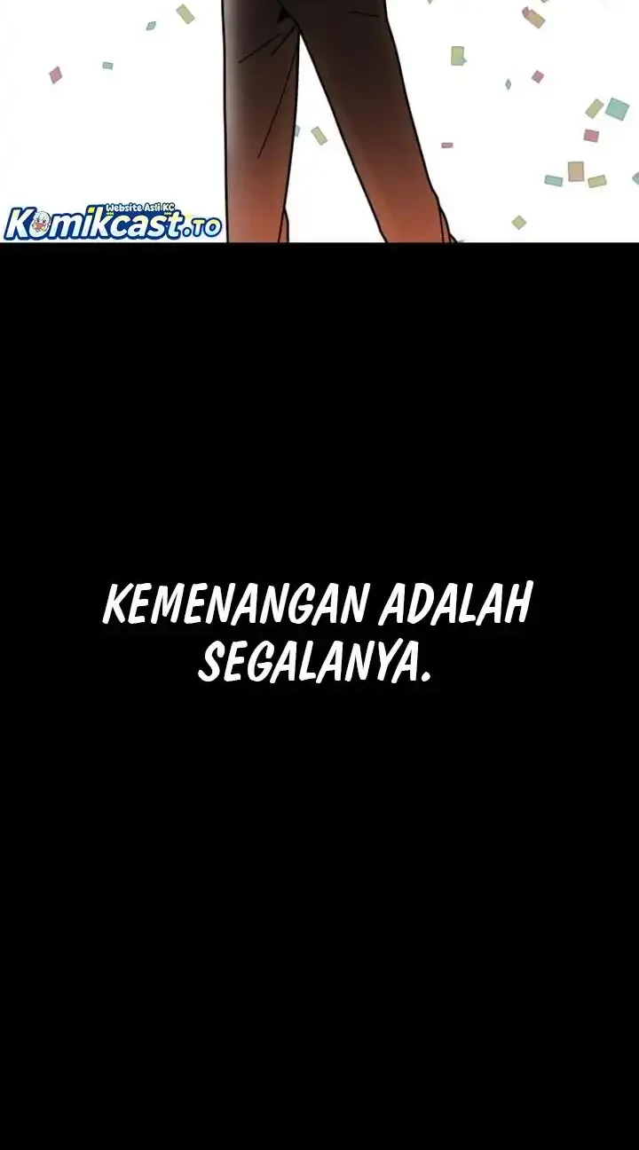 Reversal of No Mercy Chapter 1 - halaman 43