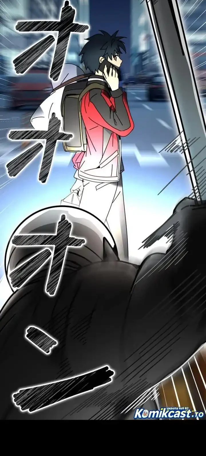 Reversal of No Mercy Chapter 1 - halaman 47
