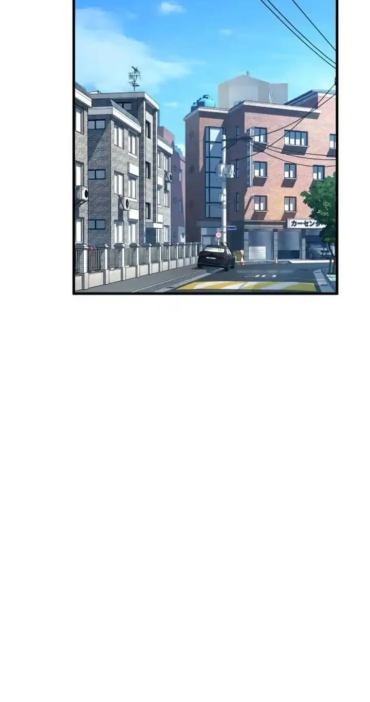 Reversal of No Mercy Chapter 1 - halaman 55
