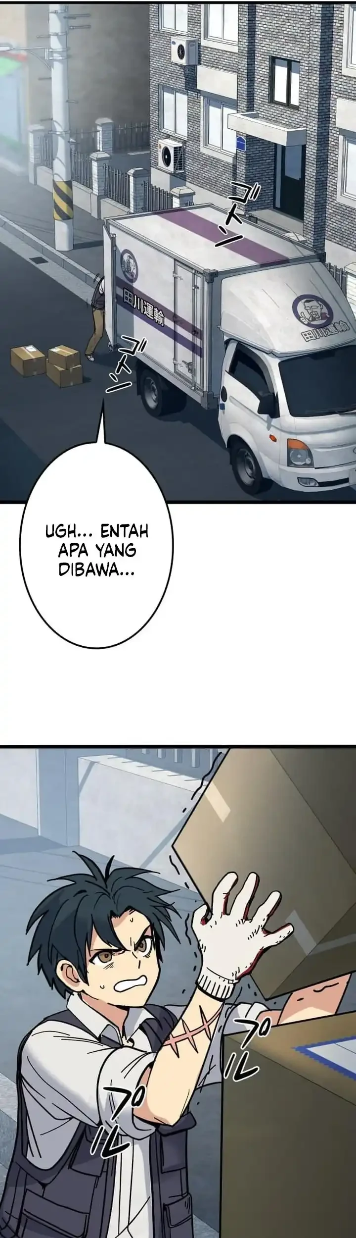 Reversal of No Mercy Chapter 1 - halaman 56