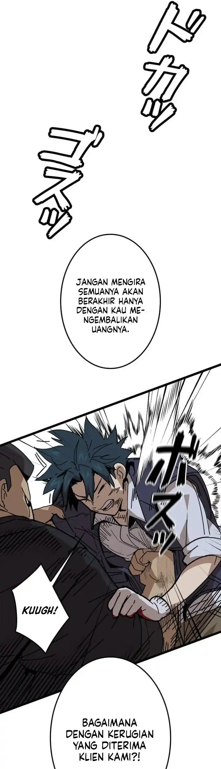 Reversal of No Mercy Chapter 1 - halaman 66