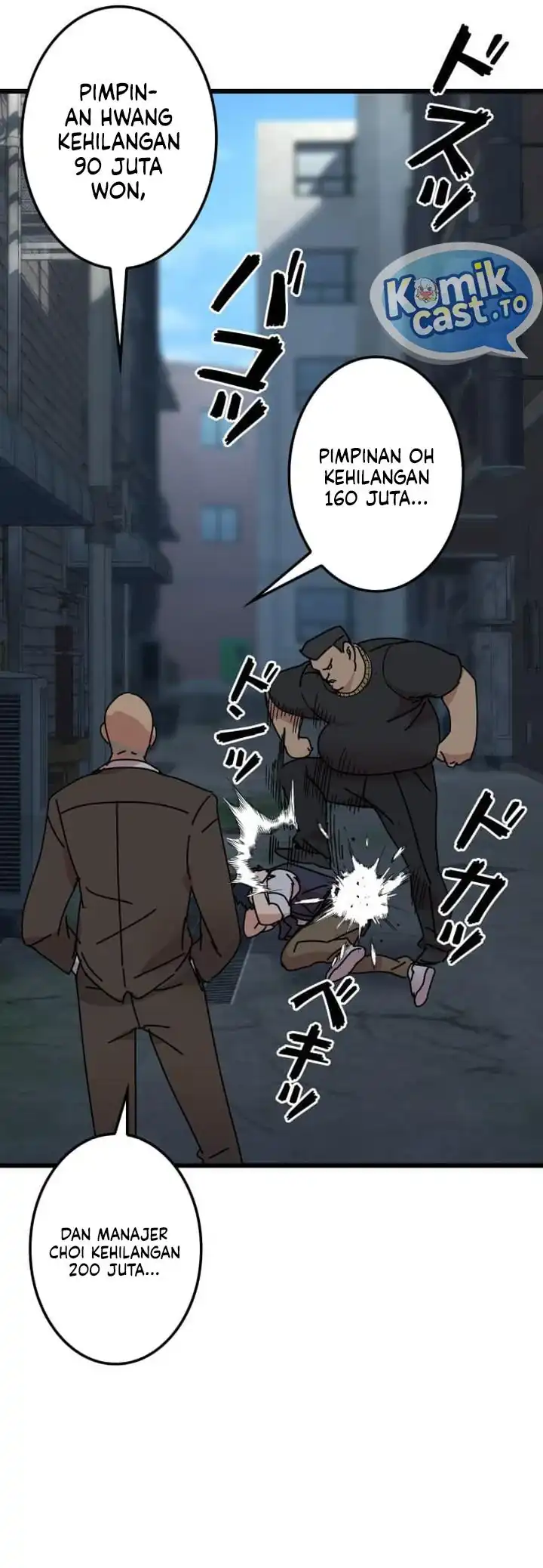 Reversal of No Mercy Chapter 1 - halaman 68