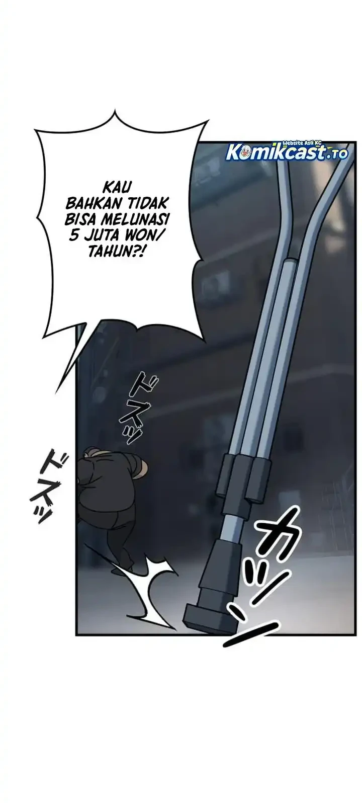 Reversal of No Mercy Chapter 1 - halaman 70