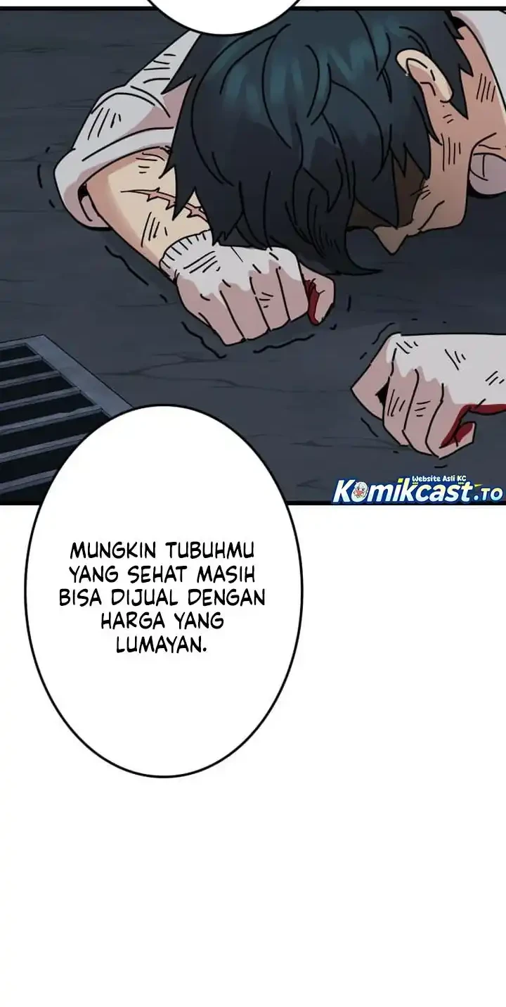 Reversal of No Mercy Chapter 1 - halaman 72