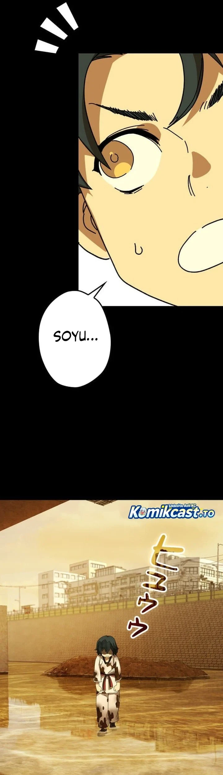 Reversal of No Mercy Chapter 10 - halaman 100