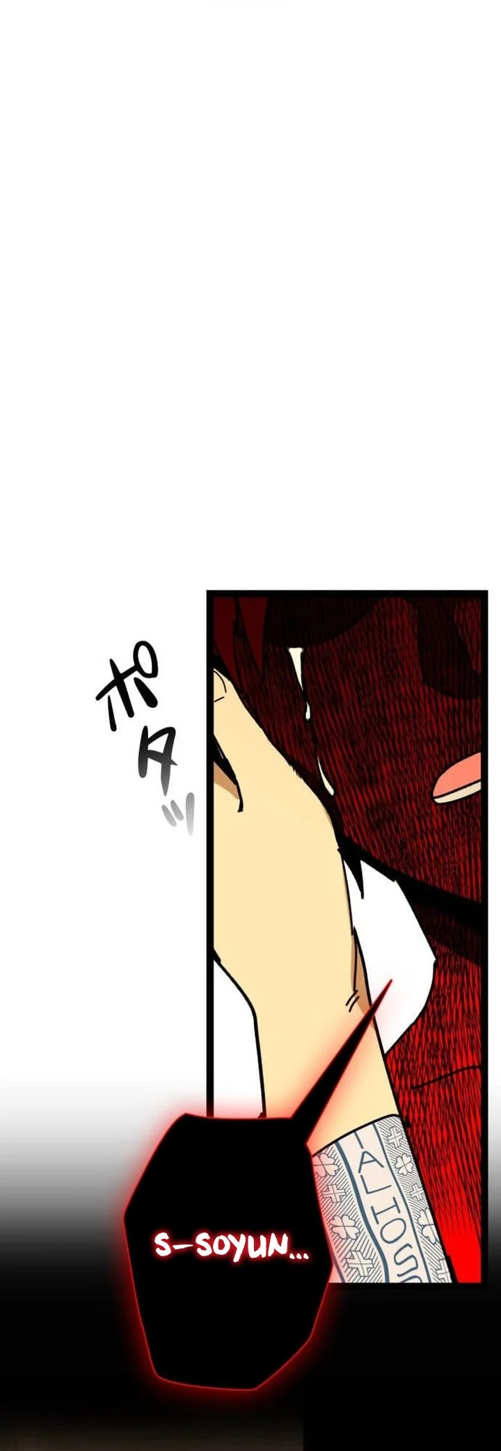 Reversal of No Mercy Chapter 10 - halaman 116