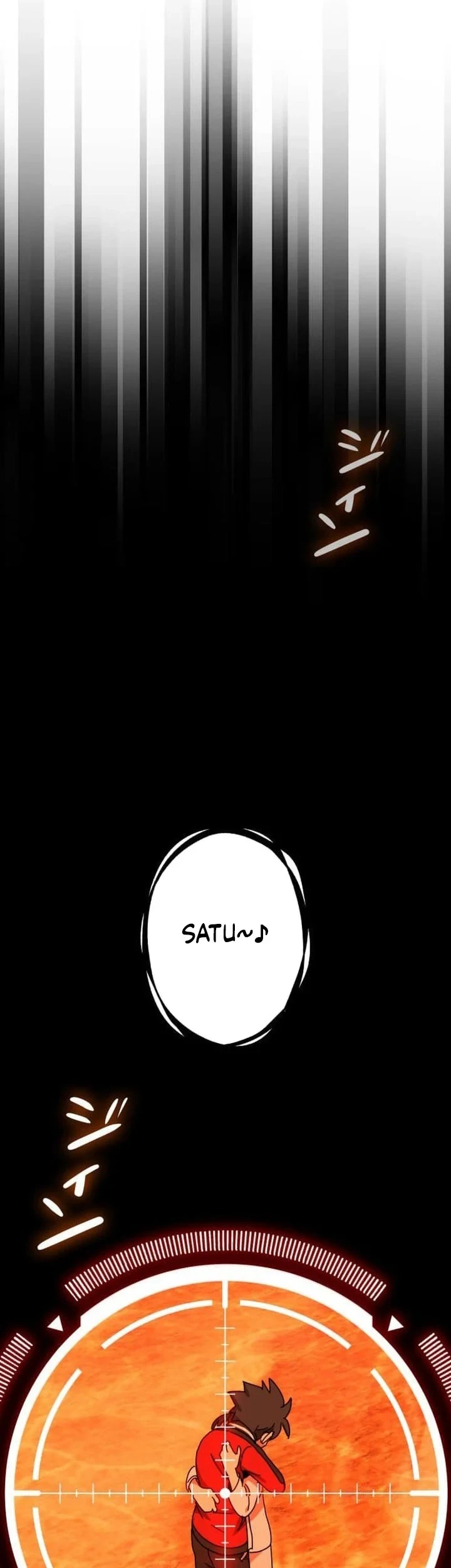 Reversal of No Mercy Chapter 10 - halaman 125