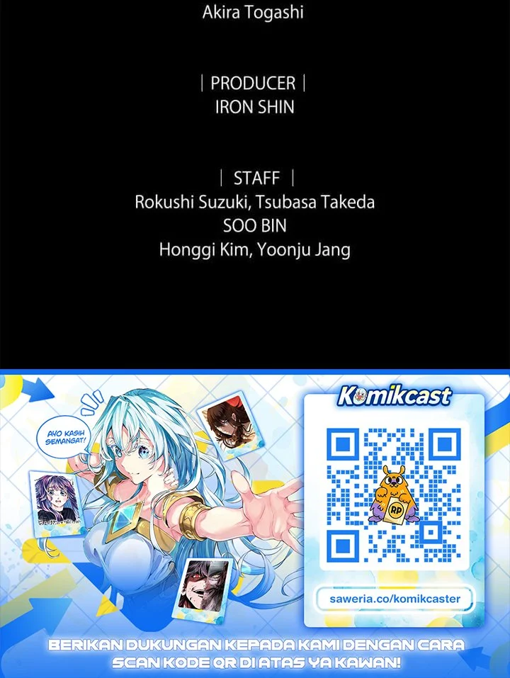 Reversal of No Mercy Chapter 10 - halaman 133