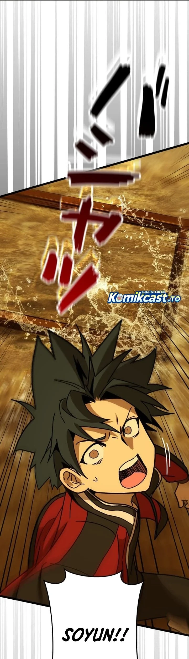 Reversal of No Mercy Chapter 10 - halaman 19