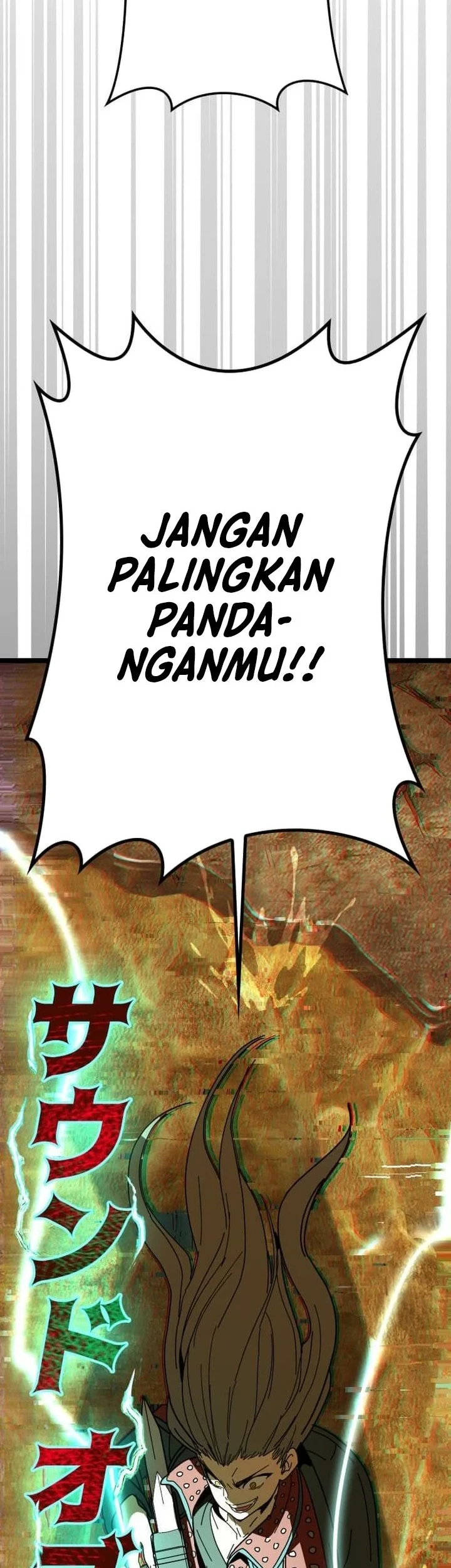 Reversal of No Mercy Chapter 10 - halaman 20